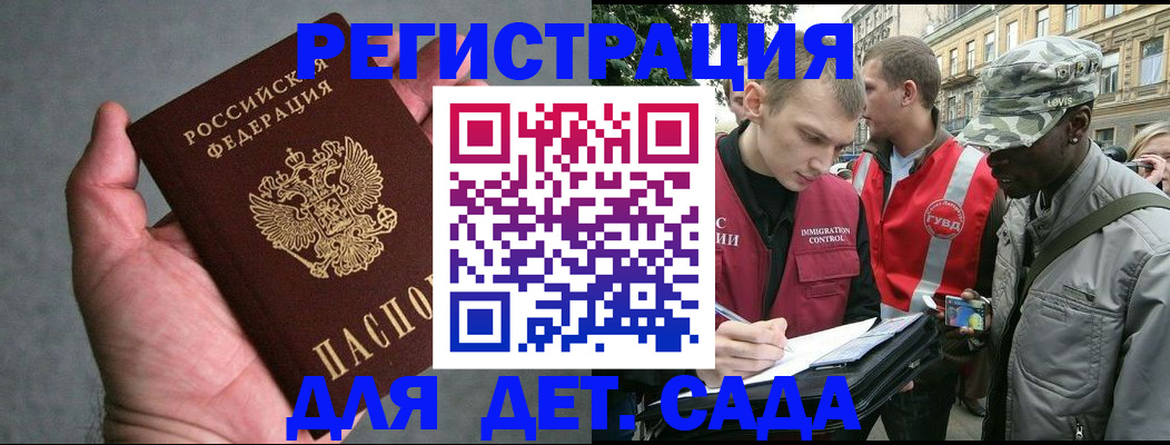 форма 3 в Карабаново